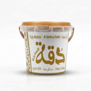 Al Medina Dukkah Spice Blend 150gm