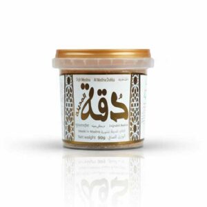 Al Medina Dukkah Spice Blend 90gm