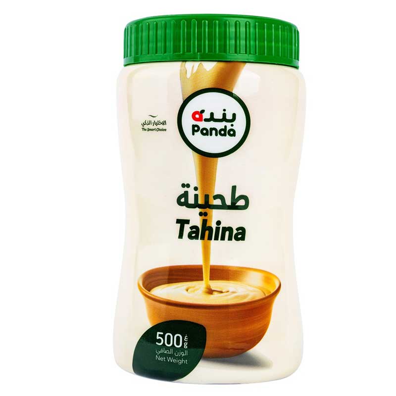 Panda Tahina (Saudi Arabian Authentic) 500gm