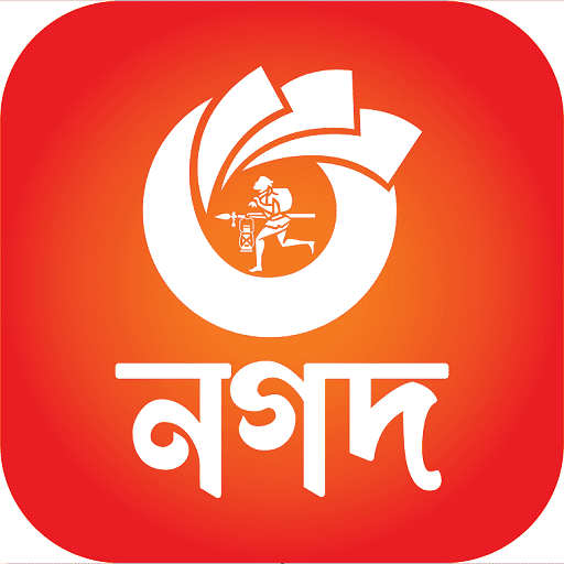 Nagad Logo